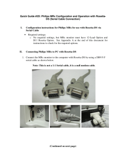 Philips MRx Configuration and Operation with
