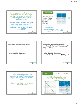 In this lesson you will learn how to interpret the rate of