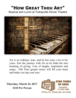 How Great Thou Art - Star Tours of Ohio