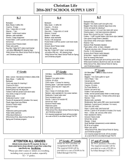 School Supplies - Christian Life Academy