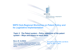 Policy objectives of the patent system