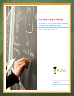 Peer Assistance and Review