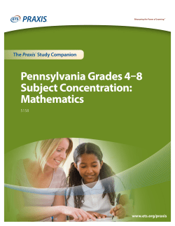 Pennsylvania Grades 4-8 Subject Concentration
