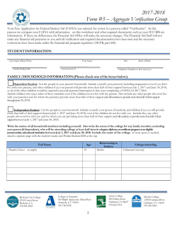 2017-2018 V5 Verification Worksheet
