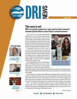 DRI Summer 2005 News - Desert Research Institute