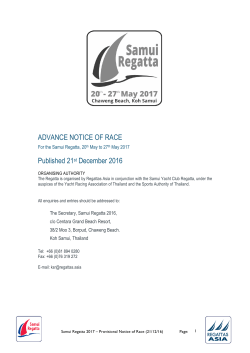 Notice of Race 2017Posted: 21st December 2016