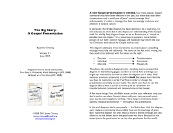 The Big Story - James Choung