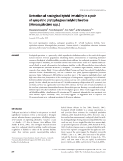 Detection of ecological hybrid inviability in a pair of sympatric