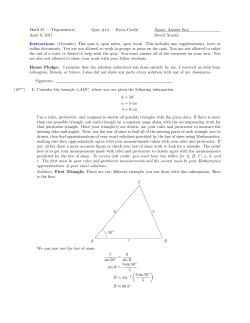 Math 25 — Trigonometry April 9, 2017 Quiz #13 — Extra Credit