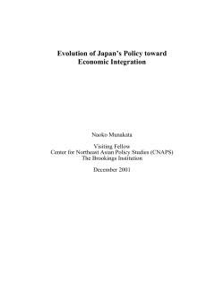Evolution of Japan`s Policy toward Economic Integration