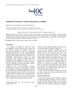 Oxidation of benzoin to benzil using hydroxy
