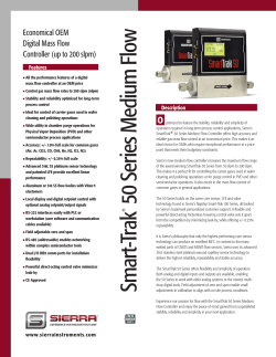 Smart-Trak 50 Series Medium Flow