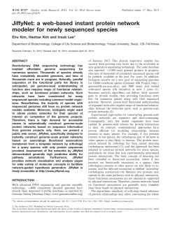 JiffyNet: a web-based instant protein network modeler for newly