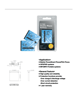Battery Pack dimension and picture>