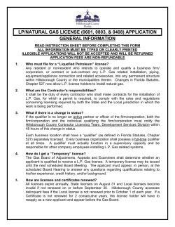 lp/natural gas license