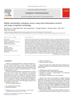 Mobile merchandise evaluation service using novel information