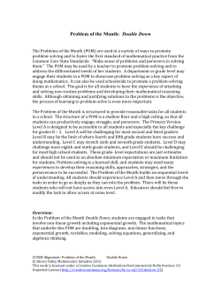 Double Down - Inside Mathematics