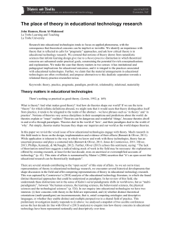 The place of theory in educational technology research
