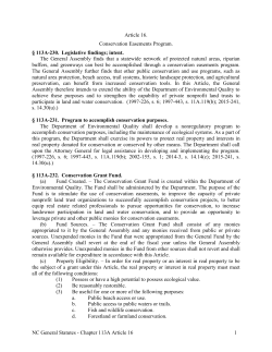 NC General Statutes - Chapter 113A Article 16 1 Article 16
