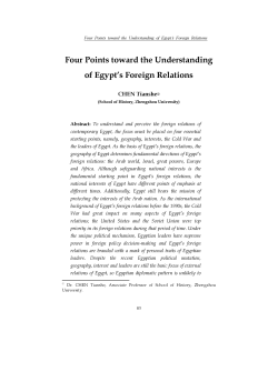 Four Points toward the Understanding of Egypt`s Foreign Relations