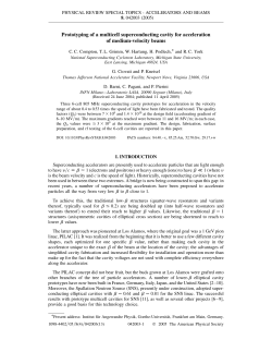 Prototyping of a multicell superconducting cavity for acceleration of