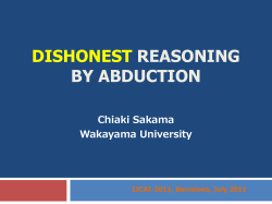 ASP-Prolog for Negotiation Among Dishonest Agents