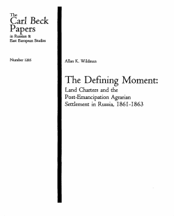 The Defining Moment - Carl Beck Papers