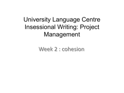 University Language Centre Insessional Writing: Project Management