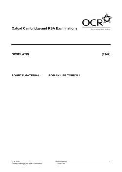 Oxford Cambridge And RSA Examinations