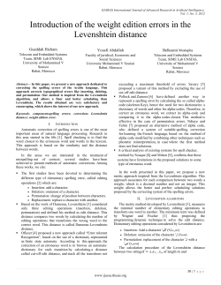 Introduction of the weight edition errors in the Levenshtein distance