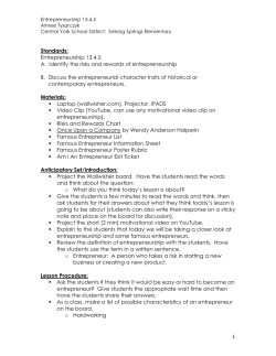 Entrepreneurship 2/26/2013