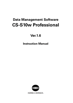 CS-S10w Professional