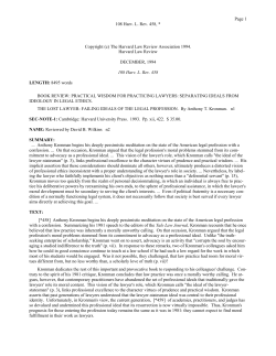 Copyright (c) The Harvard Law Review Association 1994