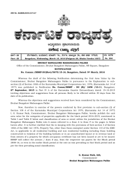 384- III - UDD - BBMP DC _Rev_5675-unit price-1