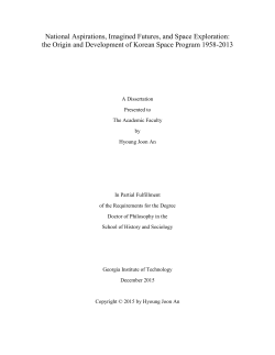 AN-DISSERTATION-2015