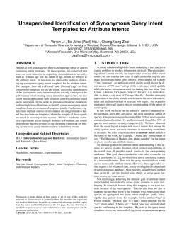 Unsupervised Identification of Synonymous Query Intent
