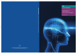 the innovation challenge - UK Government Web Archive