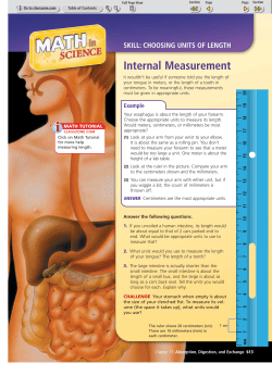 Internal Measurement