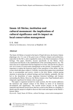 Imam Ali Shrine, institution and cultural monument: the implications