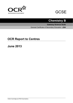 Examiners` reports - June