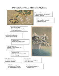 Haiku - Madison Academy