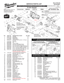 service parts list