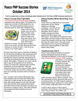 I Spy a Vegetable in the Cafeteria