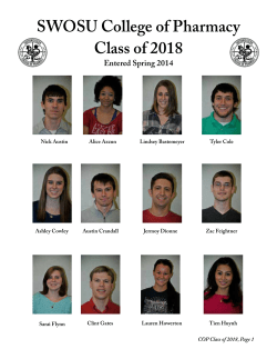 Class of 2017, Admitted Spring 2014