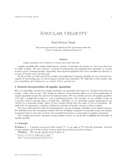 Angular velocity
