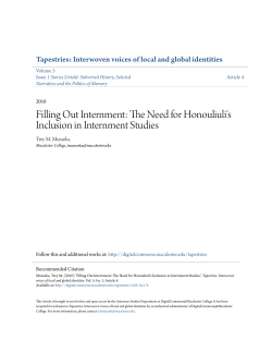 Filling Out Internment - DigitalCommons@Macalester College