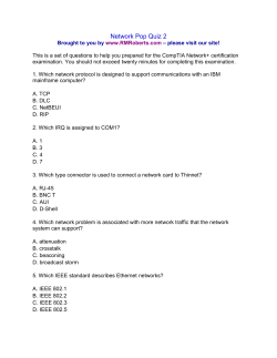 Network Pop Quiz 2