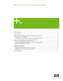 ProtectTools Smart Card Security Manager