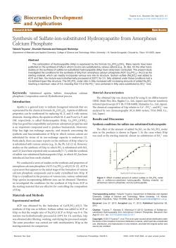 Synthesis of Sulfate-ion-substituted Hydroxyapatite from Amorphous