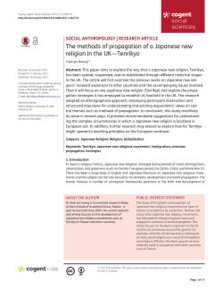 The methods of propagation of a Japanese new religion in the UK
